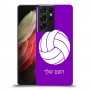 כדורעף - כדור כיסוי מגן קשיח בעיצוב אישי עם השם שלך ל Samsung Galaxy S21 Ultra 5G יחידה אחת סקרין מובייל