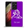 ספינקס מצרים כיסוי מגן קשיח בעיצוב אישי עם השם שלך ל Samsung Galaxy S21 Ultra 5G יחידה אחת סקרין מובייל