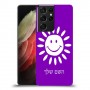 שמש כיסוי מגן קשיח בעיצוב אישי עם השם שלך ל Samsung Galaxy S21 Ultra 5G יחידה אחת סקרין מובייל