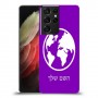 עולם כיסוי מגן קשיח בעיצוב אישי עם השם שלך ל Samsung Galaxy S21 Ultra 5G יחידה אחת סקרין מובייל
