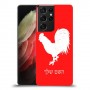 תרנגול כיסוי מגן קשיח בעיצוב אישי עם השם שלך ל Samsung Galaxy S21 Ultra 5G יחידה אחת סקרין מובייל