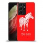 זברה כיסוי מגן קשיח בעיצוב אישי עם השם שלך ל Samsung Galaxy S21 Ultra 5G יחידה אחת סקרין מובייל