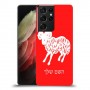 טלה כיסוי מגן קשיח בעיצוב אישי עם השם שלך ל Samsung Galaxy S21 Ultra 5G יחידה אחת סקרין מובייל