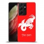 גדי כיסוי מגן קשיח בעיצוב אישי עם השם שלך ל Samsung Galaxy S21 Ultra 5G יחידה אחת סקרין מובייל