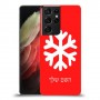 שלג כיסוי מגן קשיח בעיצוב אישי עם השם שלך ל Samsung Galaxy S21 Ultra 5G יחידה אחת סקרין מובייל
