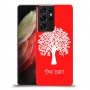 עץ כיסוי מגן קשיח בעיצוב אישי עם השם שלך ל Samsung Galaxy S21 Ultra 5G יחידה אחת סקרין מובייל