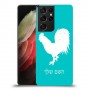 תרנגול כיסוי מגן קשיח בעיצוב אישי עם השם שלך ל Samsung Galaxy S21 Ultra 5G יחידה אחת סקרין מובייל