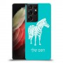 זברה כיסוי מגן קשיח בעיצוב אישי עם השם שלך ל Samsung Galaxy S21 Ultra 5G יחידה אחת סקרין מובייל