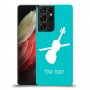 כינור כיסוי מגן קשיח בעיצוב אישי עם השם שלך ל Samsung Galaxy S21 Ultra 5G יחידה אחת סקרין מובייל