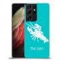 סרטן כיסוי מגן קשיח בעיצוב אישי עם השם שלך ל Samsung Galaxy S21 Ultra 5G יחידה אחת סקרין מובייל
