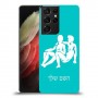 תאומים כיסוי מגן קשיח בעיצוב אישי עם השם שלך ל Samsung Galaxy S21 Ultra 5G יחידה אחת סקרין מובייל