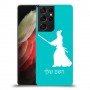 סמוראי כיסוי מגן קשיח בעיצוב אישי עם השם שלך ל Samsung Galaxy S21 Ultra 5G יחידה אחת סקרין מובייל