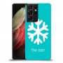 שלג כיסוי מגן קשיח בעיצוב אישי עם השם שלך ל Samsung Galaxy S21 Ultra 5G יחידה אחת סקרין מובייל
