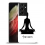 יוגה כיסוי מגן קשיח בעיצוב אישי עם השם שלך ל Samsung Galaxy S21 Ultra 5G יחידה אחת סקרין מובייל