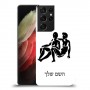 תאומים כיסוי מגן קשיח בעיצוב אישי עם השם שלך ל Samsung Galaxy S21 Ultra 5G יחידה אחת סקרין מובייל