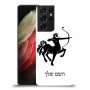 קשת כיסוי מגן קשיח בעיצוב אישי עם השם שלך ל Samsung Galaxy S21 Ultra 5G יחידה אחת סקרין מובייל