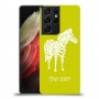 זברה כיסוי מגן קשיח בעיצוב אישי עם השם שלך ל Samsung Galaxy S21 Ultra 5G יחידה אחת סקרין מובייל