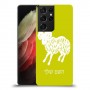 טלה כיסוי מגן קשיח בעיצוב אישי עם השם שלך ל Samsung Galaxy S21 Ultra 5G יחידה אחת סקרין מובייל