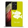 דגים כיסוי מגן קשיח בעיצוב אישי עם השם שלך ל Samsung Galaxy S21 Ultra 5G יחידה אחת סקרין מובייל
