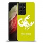 עקרב כיסוי מגן קשיח בעיצוב אישי עם השם שלך ל Samsung Galaxy S21 Ultra 5G יחידה אחת סקרין מובייל