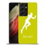 רץ כיסוי מגן קשיח בעיצוב אישי עם השם שלך ל Samsung Galaxy S21 Ultra 5G יחידה אחת סקרין מובייל