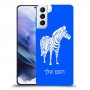 זברה כיסוי מגן קשיח בעיצוב אישי עם השם שלך ל Samsung Galaxy S21+ 5G יחידה אחת סקרין מובייל