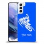 אופנוע שלג כיסוי מגן קשיח בעיצוב אישי עם השם שלך ל Samsung Galaxy S21+ 5G יחידה אחת סקרין מובייל