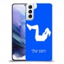 אימון ספורט - אישה כיסוי מגן קשיח בעיצוב אישי עם השם שלך ל Samsung Galaxy S21+ 5G יחידה אחת סקרין מובייל