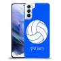 כדורעף - כדור כיסוי מגן קשיח בעיצוב אישי עם השם שלך ל Samsung Galaxy S21+ 5G יחידה אחת סקרין מובייל
