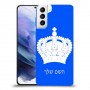כתר מלכותי כיסוי מגן קשיח בעיצוב אישי עם השם שלך ל Samsung Galaxy S21+ 5G יחידה אחת סקרין מובייל