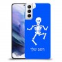 שלד כיסוי מגן קשיח בעיצוב אישי עם השם שלך ל Samsung Galaxy S21+ 5G יחידה אחת סקרין מובייל