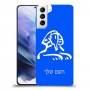 ספינקס מצרים כיסוי מגן קשיח בעיצוב אישי עם השם שלך ל Samsung Galaxy S21+ 5G יחידה אחת סקרין מובייל