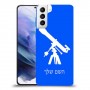 טלסקופ כיסוי מגן קשיח בעיצוב אישי עם השם שלך ל Samsung Galaxy S21+ 5G יחידה אחת סקרין מובייל