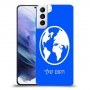 עולם כיסוי מגן קשיח בעיצוב אישי עם השם שלך ל Samsung Galaxy S21+ 5G יחידה אחת סקרין מובייל
