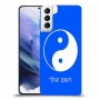 סמל יינג יאנג - סין כיסוי מגן קשיח בעיצוב אישי עם השם שלך ל Samsung Galaxy S21+ 5G יחידה אחת סקרין מובייל