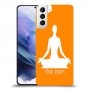 יוגה כיסוי מגן קשיח בעיצוב אישי עם השם שלך ל Samsung Galaxy S21+ 5G יחידה אחת סקרין מובייל