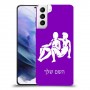 תאומים כיסוי מגן קשיח בעיצוב אישי עם השם שלך ל Samsung Galaxy S21+ 5G יחידה אחת סקרין מובייל