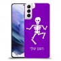 שלד כיסוי מגן קשיח בעיצוב אישי עם השם שלך ל Samsung Galaxy S21+ 5G יחידה אחת סקרין מובייל