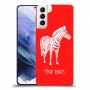 זברה כיסוי מגן קשיח בעיצוב אישי עם השם שלך ל Samsung Galaxy S21+ 5G יחידה אחת סקרין מובייל
