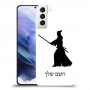 סמוראי כיסוי מגן קשיח בעיצוב אישי עם השם שלך ל Samsung Galaxy S21+ 5G יחידה אחת סקרין מובייל