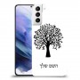עץ כיסוי מגן קשיח בעיצוב אישי עם השם שלך ל Samsung Galaxy S21+ 5G יחידה אחת סקרין מובייל