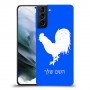 תרנגול כיסוי מגן קשיח בעיצוב אישי עם השם שלך ל Samsung Galaxy S21 יחידה אחת סקרין מובייל