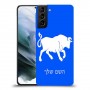 שור כיסוי מגן קשיח בעיצוב אישי עם השם שלך ל Samsung Galaxy S21 יחידה אחת סקרין מובייל