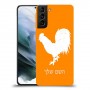 תרנגול כיסוי מגן קשיח בעיצוב אישי עם השם שלך ל Samsung Galaxy S21 יחידה אחת סקרין מובייל