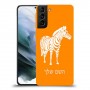 זברה כיסוי מגן קשיח בעיצוב אישי עם השם שלך ל Samsung Galaxy S21 יחידה אחת סקרין מובייל