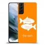 דגים כיסוי מגן קשיח בעיצוב אישי עם השם שלך ל Samsung Galaxy S21 יחידה אחת סקרין מובייל