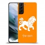 אריה כיסוי מגן קשיח בעיצוב אישי עם השם שלך ל Samsung Galaxy S21 יחידה אחת סקרין מובייל