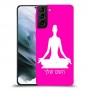 יוגה כיסוי מגן קשיח בעיצוב אישי עם השם שלך ל Samsung Galaxy S21 יחידה אחת סקרין מובייל