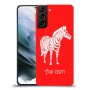 זברה כיסוי מגן קשיח בעיצוב אישי עם השם שלך ל Samsung Galaxy S21 יחידה אחת סקרין מובייל