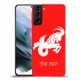 גדי כיסוי מגן קשיח בעיצוב אישי עם השם שלך ל Samsung Galaxy S21 יחידה אחת סקרין מובייל